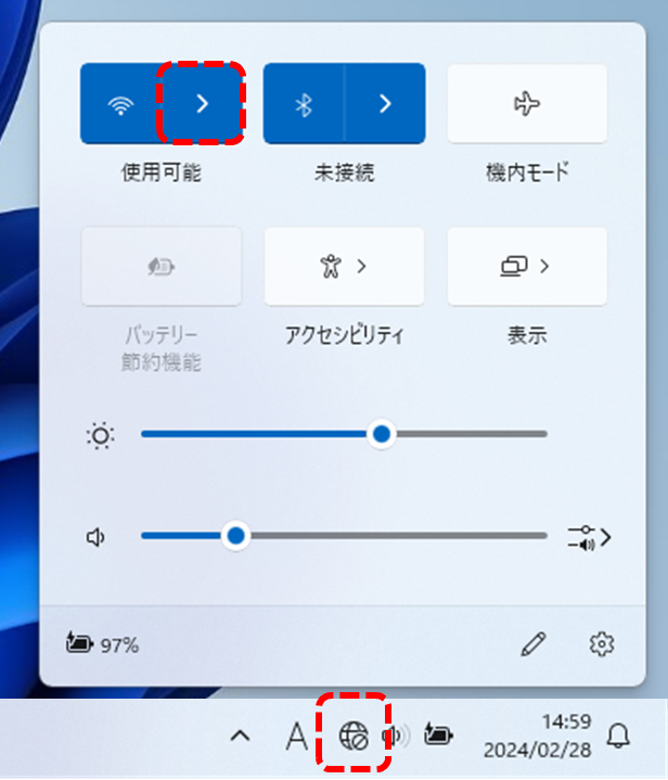 windows11 Wi-Fi接続